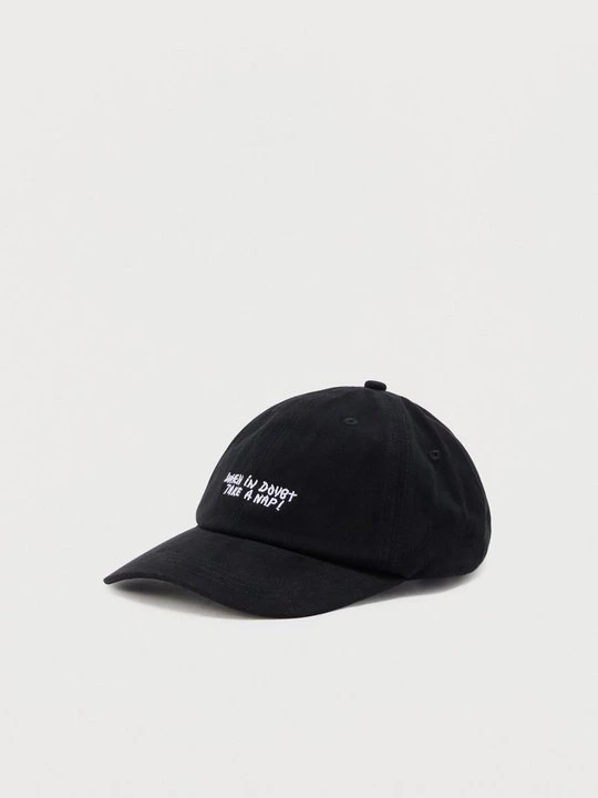 Foto van product Pet Only & Sons zwart