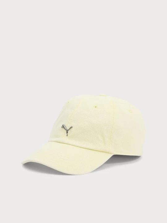 Foto van product Pet Puma lichtgeel