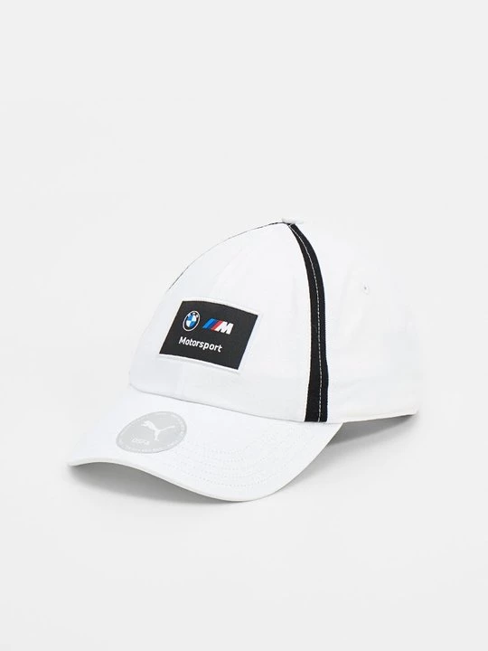 Foto van product Pet Puma wit