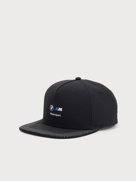 Foto van product Pet Puma zwart