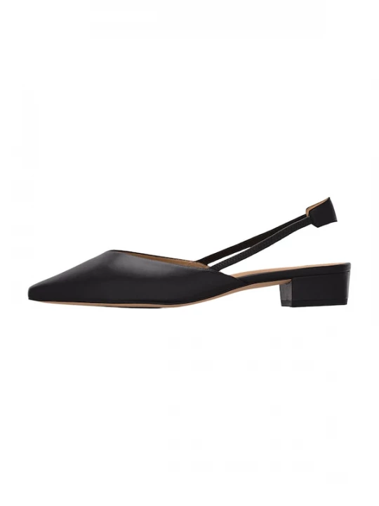 Foto van product PETER KAISER Slingpumps zwart