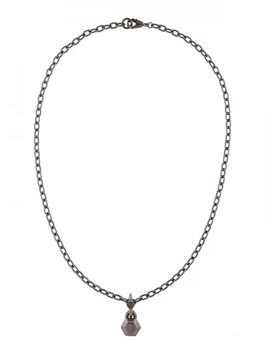 Foto van product Philipp Plein Ketting grijs