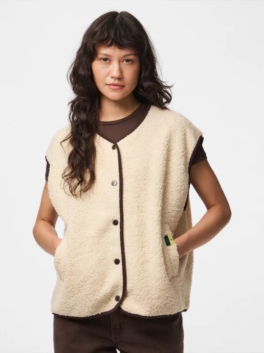 Foto van product PIECES Bodywarmer 'PCKATTY' lichtbeige
