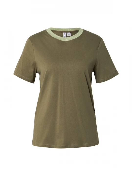 Foto van product PIECES Shirt 'PCRIA' kaki
