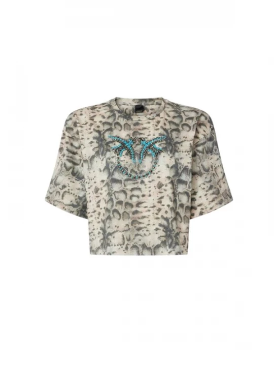 Foto van product PINKO Shirt beige