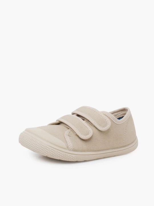 Foto van product Pisamonas Sneakers beige