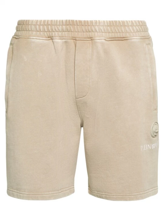Foto van product Plein Sport Broek beige