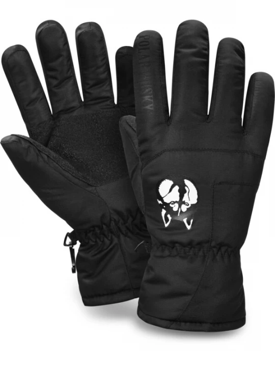Foto van product Polar Husky Sporthandschoenen 'Jannu' zwart / wit
