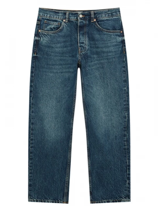 Foto van product Pull&Bear Jeans donkerblauw