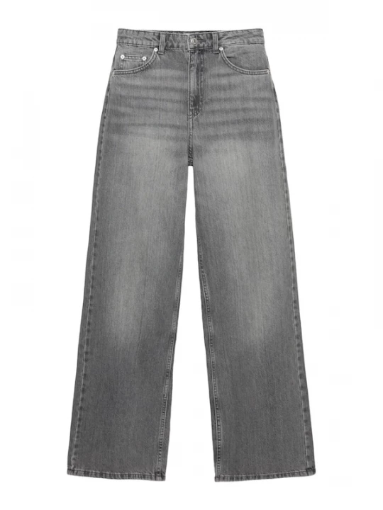 Foto van product Pull&Bear Jeans grey denim