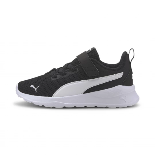 Foto van product PUMA Anzarun Lite sportschoenen, Zwart / Wit