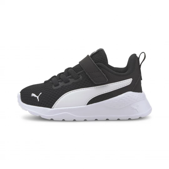 Foto van product PUMA Anzarun Lite sportschoenen, Zwart / Wit