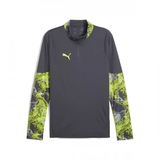 Foto van product PUMA Functioneel shirt 'IndividualCUP' grijs / limoen