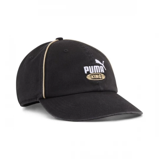 Foto van product PUMA Pet 'Puma King' zwart