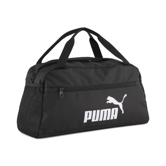 Foto van product PUMA Phase kleine sporttas, Zwart