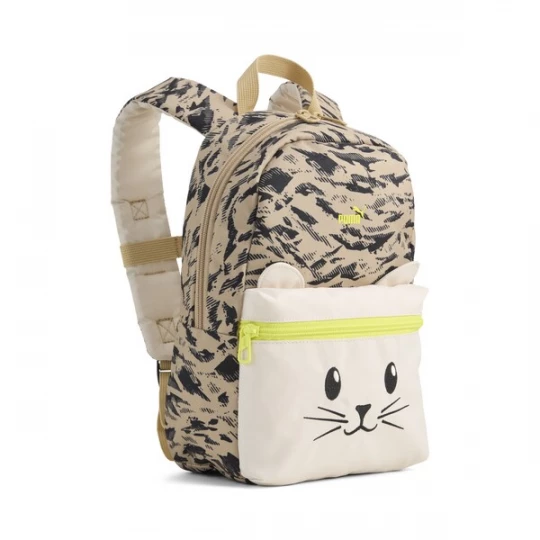Foto van product PUMA Rugzak 'Animal 9' camel / neongeel / zwart
