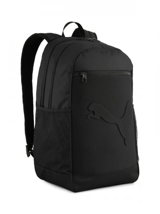 Foto van product PUMA Rugzak 'Buzz' zwart