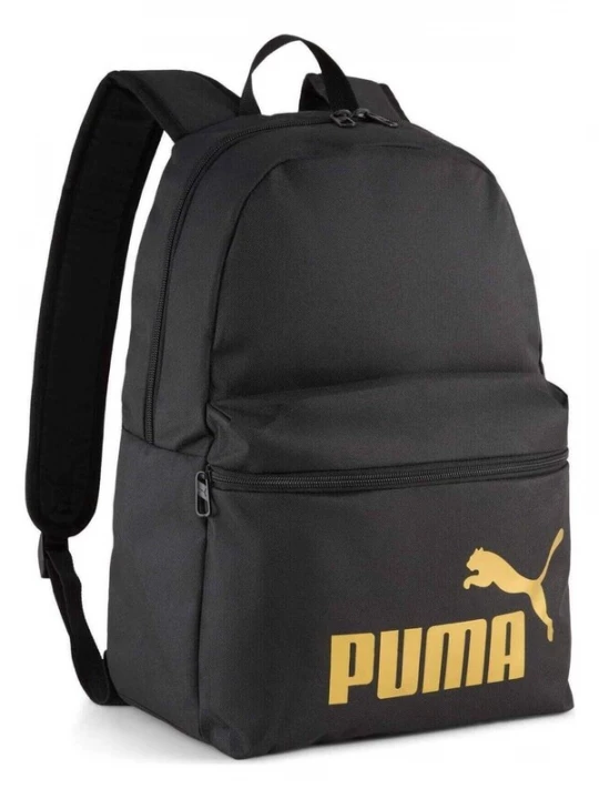 Foto van product PUMA Rugzak geel / zwart