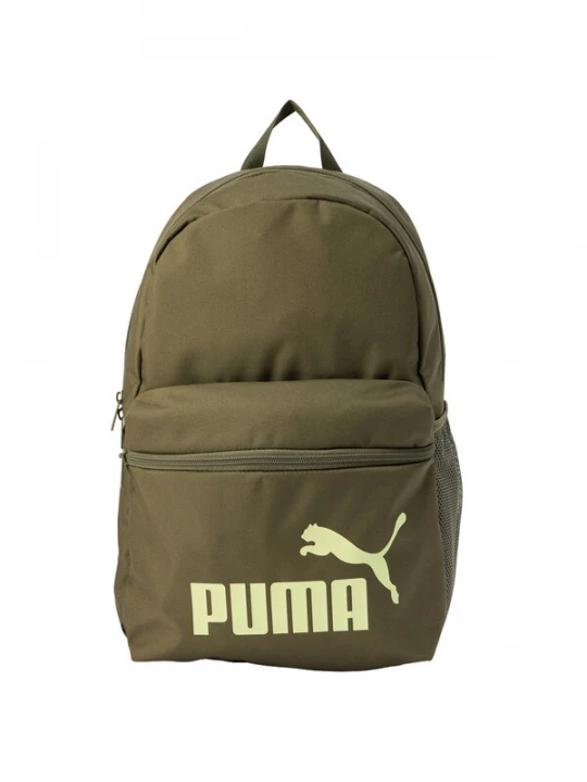 Foto van product PUMA Rugzak 'Phase' olijfgroen / pastelgroen