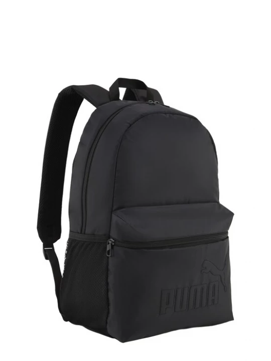 Foto van product PUMA Rugzak 'Phase' zwart