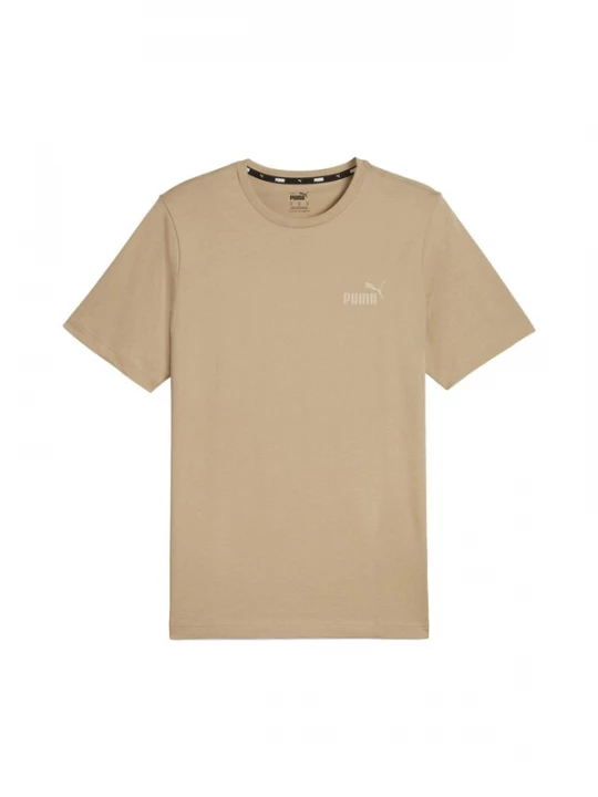 Foto van product PUMA Shirt beige