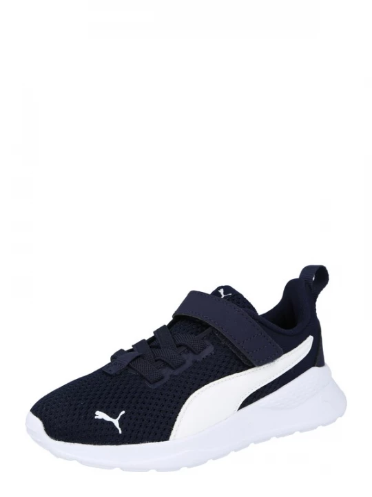 Foto van product PUMA Sneakers 'Anzarun Lite' enziaan / wit