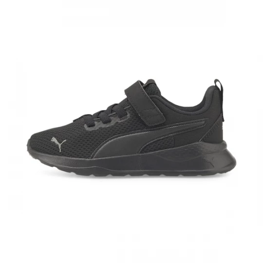 Foto van product PUMA Sneakers 'Anzarun Lite' zwart