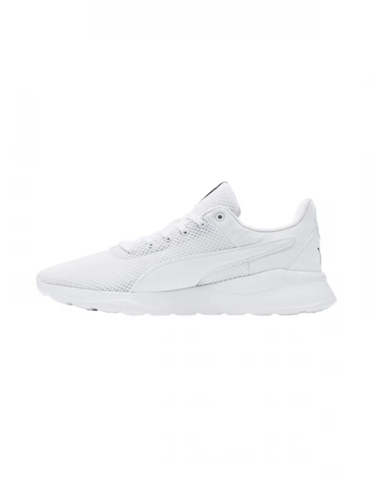 Foto van product PUMA Sneakers laag 'Anzarun Lite' wit