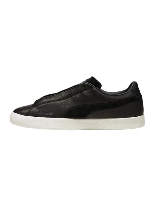 Foto van product PUMA Sneakers laag donkerbruin / zwart