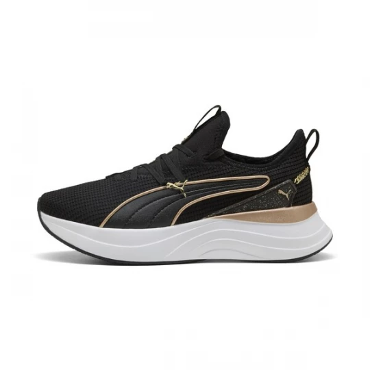 Foto van product PUMA Sneakers laag 'Sabrina' goud / zwart