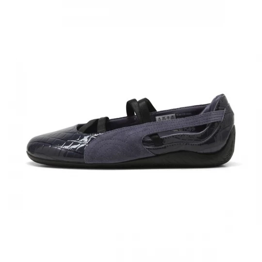 Foto van product PUMA Sneakers laag 'Speedcat' blauw / zwart