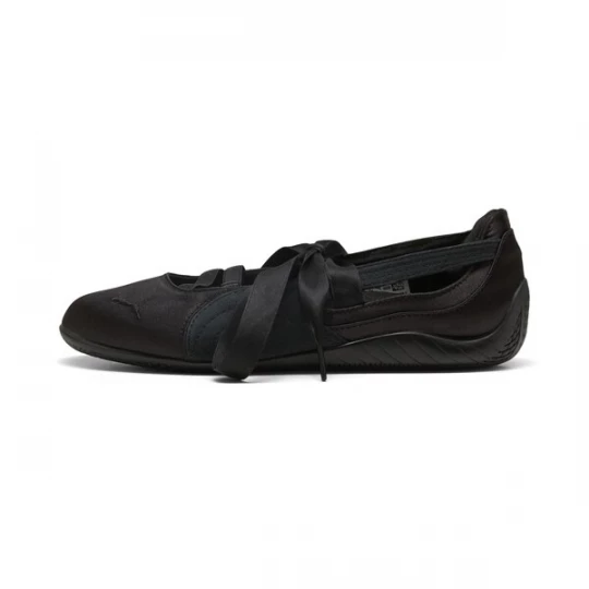 Foto van product PUMA Sneakers laag 'Speedcat' zwart