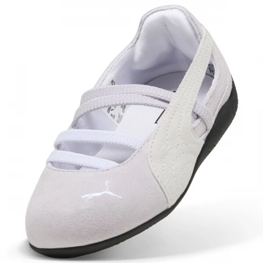 Foto van product PUMA Sneakers lavendel