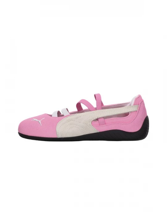 Foto van product PUMA Sneakers lichtgrijs / pink