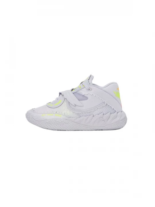 Foto van product PUMA Sneakers 'MB.05 Shine' geel / lichtgrijs / neonoranje