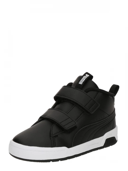 Foto van product PUMA Sneakers 'Multiflex 2' zwart