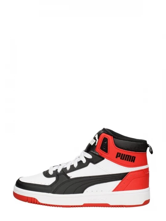 Foto van product PUMA Sneakers 'Puma Rebound JOY Jr' wit