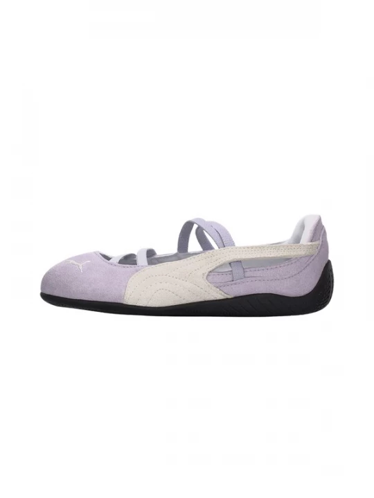 Foto van product PUMA Sneakers 'Speedcat' beige / lavendel
