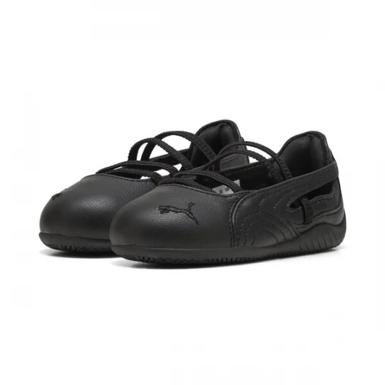 Foto van product PUMA Sneakers zwart