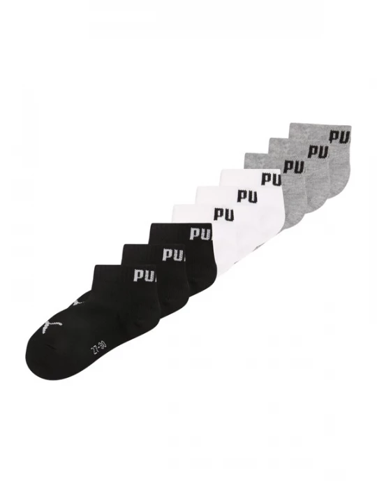 Foto van product PUMA Sokken grijs gemêleerd / zwart / wit
