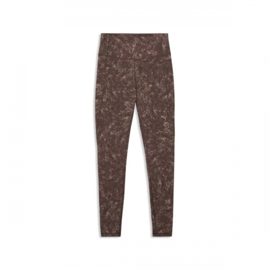 Foto van product PUMA Sportbroek 'Cloudspun' chocoladebruin / lichtbruin