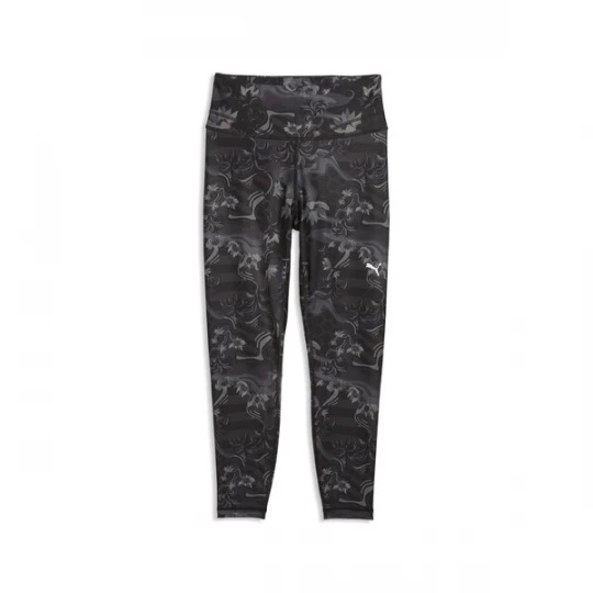 Foto van product PUMA Sportbroek 'League' grijs / donkergrijs