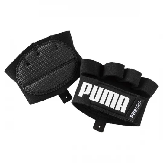Foto van product PUMA Sporthandschoenen zwart / wit