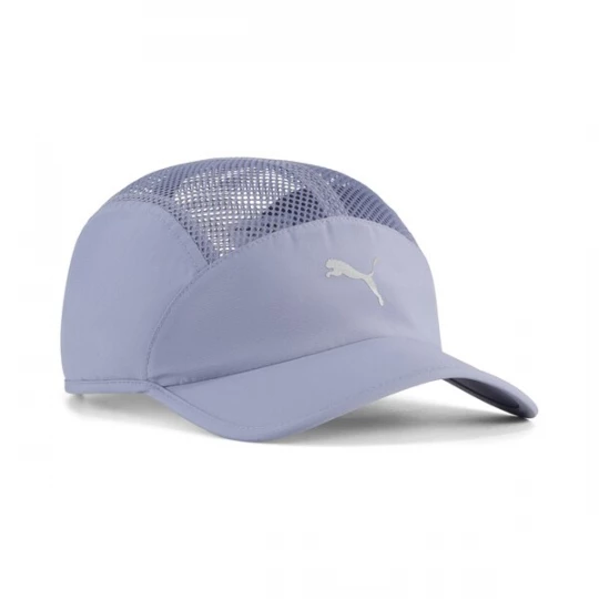 Foto van product PUMA Sportpet lichtgrijs / lichtlila