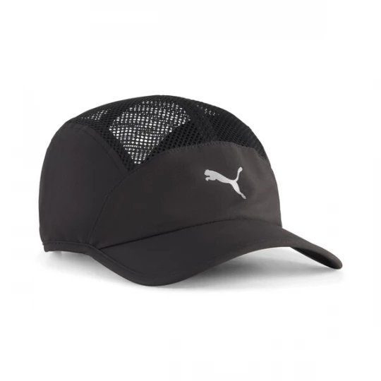 Foto van product PUMA Sportpet zwart / zilver