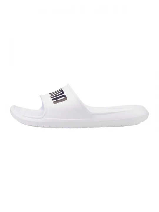 Foto van product PUMA Strand- / badschoen 'Divecat V2' zwart / wit