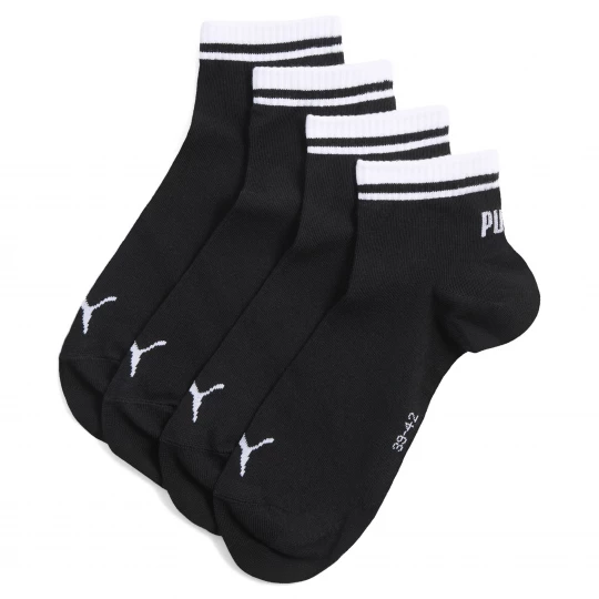 Foto van product PUMA Uniseks quartersokken (set van 2 paar), Zwart