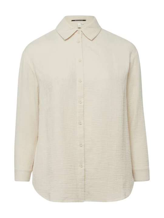 Foto van product QS Blouse beige