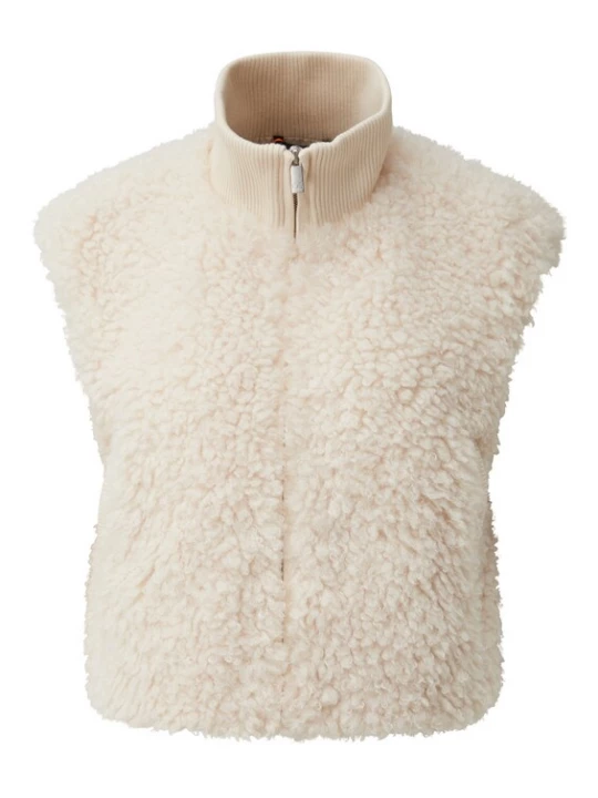 Foto van product QS Bodywarmer beige