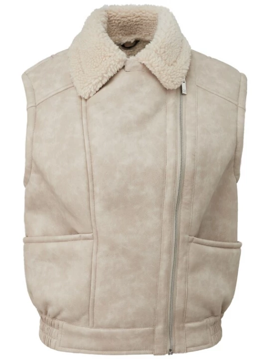 Foto van product QS Bodywarmer lichtbeige
